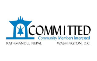 committed community members interested logo